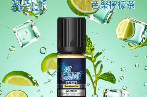 鹽博士2代芭樂檸檬茶電子煙油